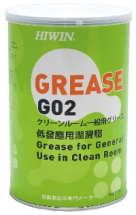 GREASE FOR HIGH SPEED & LOW DUST (1KG CONTAINER)